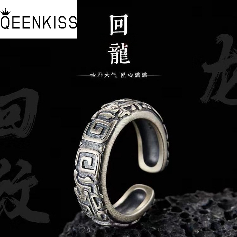 Men'S Grooming Set Gift - Qeenkiss Sterling Silber Ring für Männer