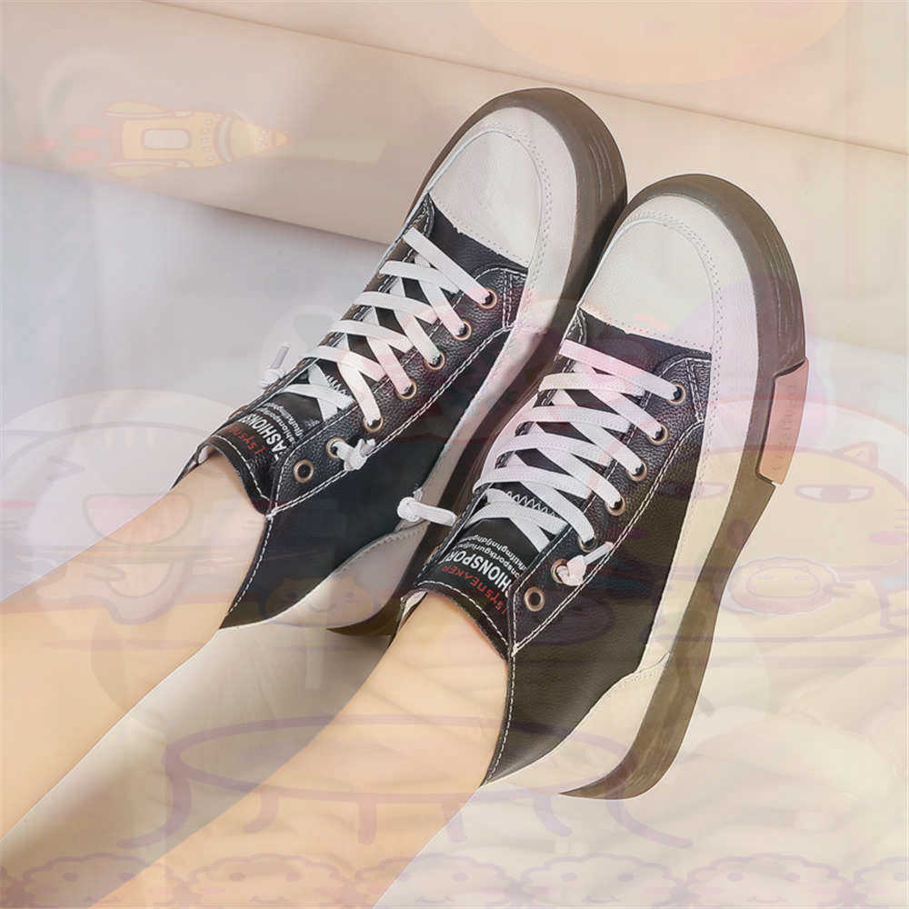 Men'S Grooming Name Ideas - High Top Hi Cut bietet Skateboarding