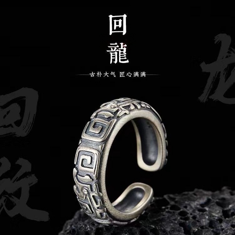 Qeenkiss Sterling Silber Ring  – Men'S Grooming Set Gift Bewertung und Preis